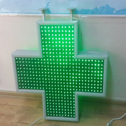 Σταυρός Φαρμακείου Led 85X85cm με πρόγραμμα Σταυρός Φαρμακείου Led 85X85cm με πρόγραμμα